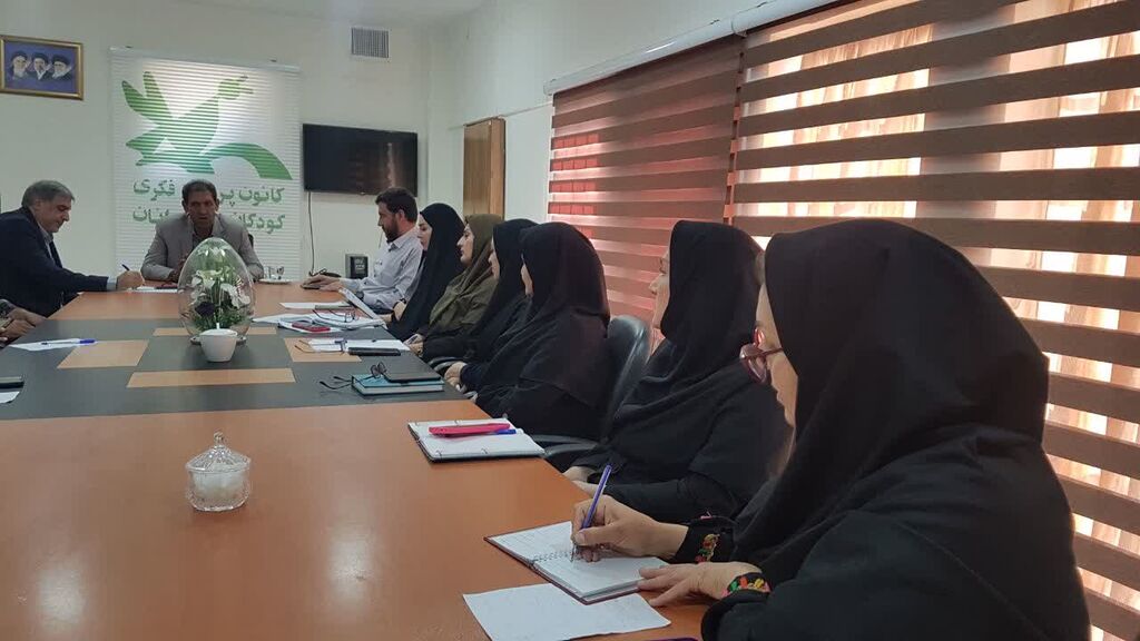 هشتمین نشست شورای فرهنگی کانون کرمانشاه برگزار شد