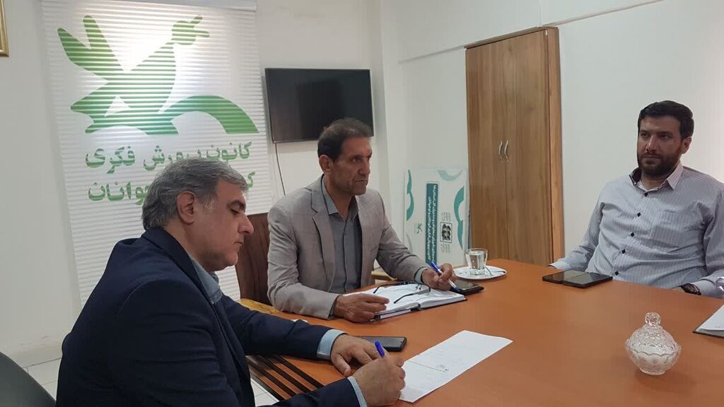 هشتمین نشست شورای فرهنگی کانون کرمانشاه برگزار شد