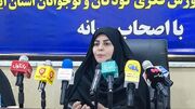 نشست خبری مدیرکل کانون پرورش فکری کودکان و نوجوانان استان ایلام با اصحاب رسانه برگزار شد