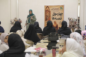 اردوی  قصه‌گویی «چهار سوق» در یزد برگزار شد