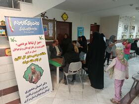 برگزاری میز ارتباطات مردمی مدیرکل کانون استان مرکزی با خانواده‌ها و فعالان حوزه کودک در هفته دولت