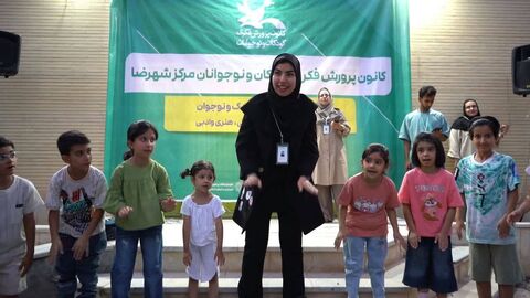 شکوفایی خلاقیت و نشاط کودکان در نخستین روز جشنواره «بازیکا» در شهرضا