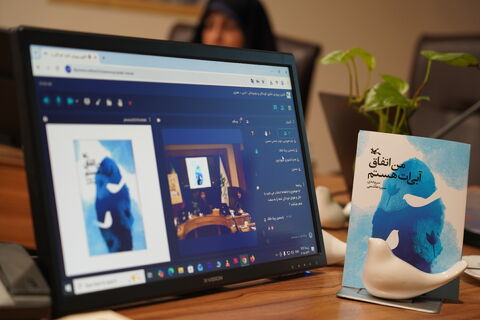 گزارش تصویری برنامه «دوپنجره» با حضور نویسنده کتاب «من اتفاق آبی‌ات هستم»