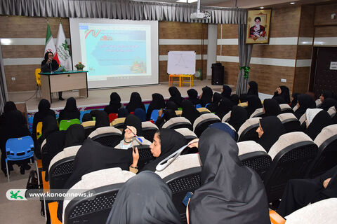 چهارمین دوره توانمندسازی مربیان پیش‌دبستانی در کانون لرستان