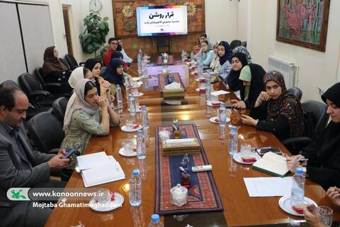 قرار روشن نشست مشورتی با کانون یاران استان