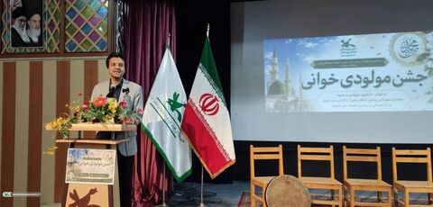 جشن مولودی خوانی میلاد پیامبر اکرم (ص) در کانون کردستان برگزار شد.