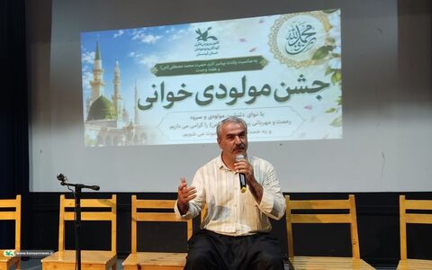 جشن مولودی خوانی میلاد پیامبر اکرم (ص) در کانون کردستان برگزار شد.