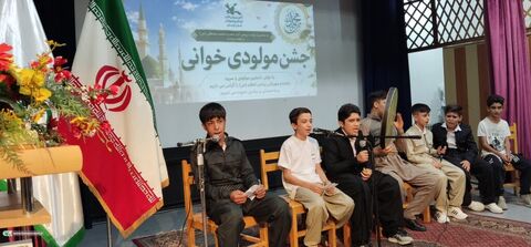 جشن مولودی خوانی میلاد پیامبر اکرم (ص) در کانون کردستان برگزار شد.