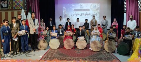 جشن مولودی خوانی میلاد پیامبر اکرم (ص) در کانون کردستان برگزار شد.