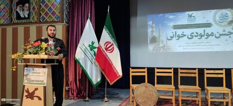 جشن مولودی خوانی میلاد پیامبر اکرم (ص) در کانون کردستان برگزار شد.