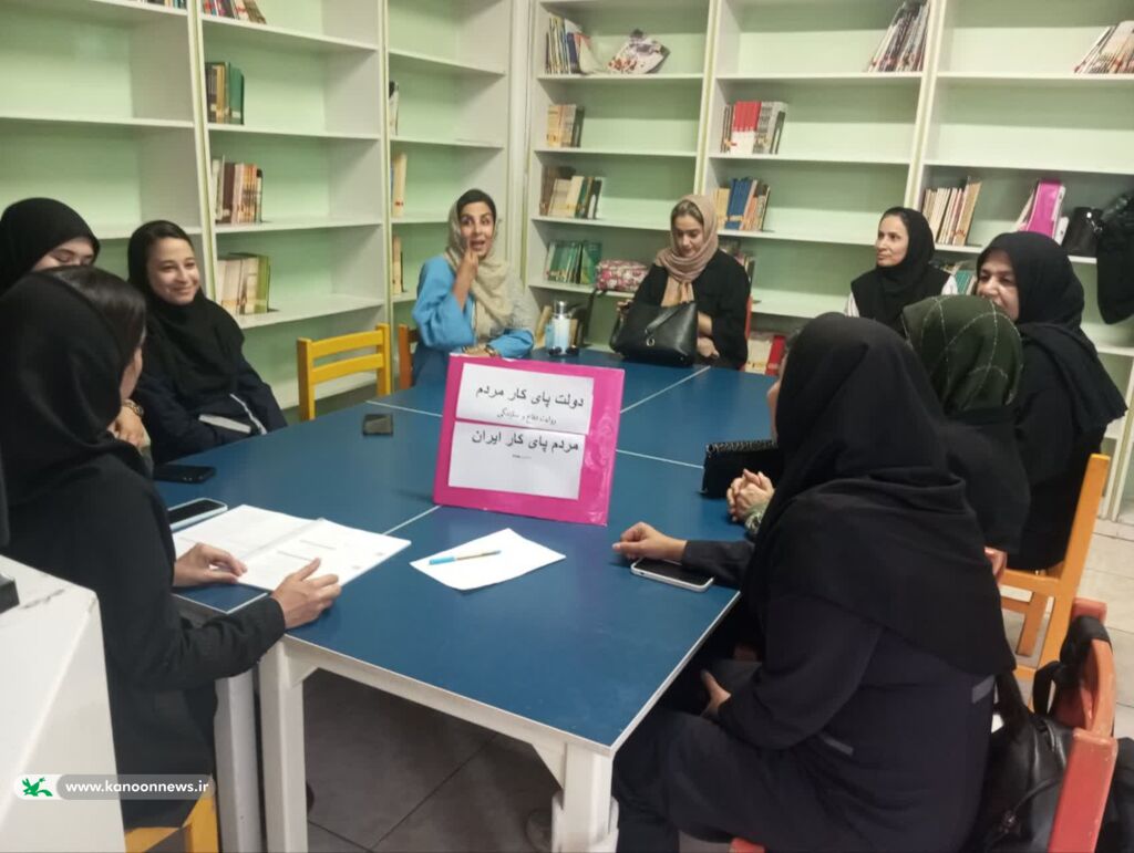 برگزاری برنامه‌های فرهنگی و تبیینی هفته دولت در مرکز شماره یک کانون ساوه