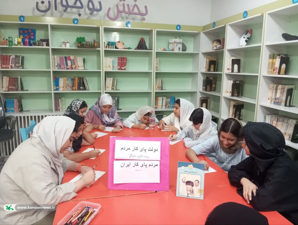 برگزاری برنامههای فرهنگی و تبیینی هفته دولت در مرکز شماره یک کانون ساوه