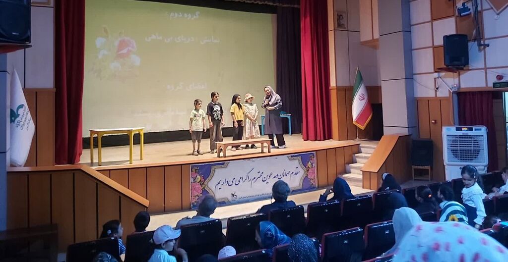 برگزاری مهرواره تئاتر اشیاء در مرکز مجتمع کانون البرز