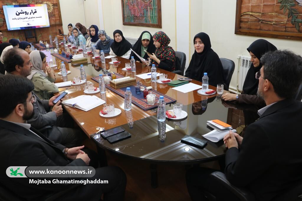 فصل تازه مدیریت مشارکتی و کُنشگری نوجوانان در کانون گیلان آغازشد