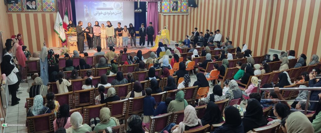 جشن مولودی خوانی میلاد پیامبر اکرم (ص) در کانون کردستان برگزار شد.