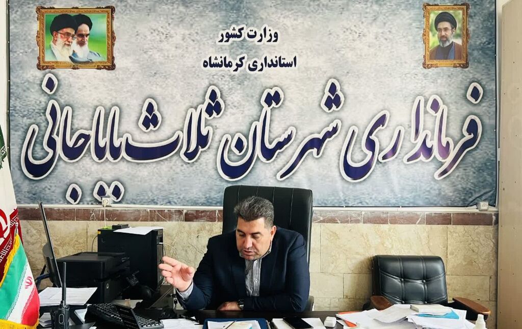 حضور مدیرکل کانون کرمانشاه در مرکز ثلاث باباجانی و دیدار با فرماندار