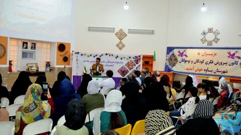 کرمانشاه.  پاوه. سرزمین مادری