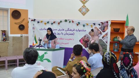کرمانشاه.  پاوه. سرزمین مادری