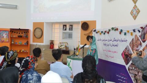 کرمانشاه.  پاوه. سرزمین مادری
