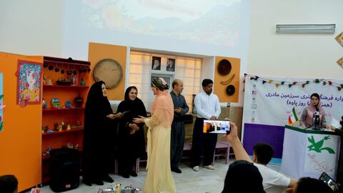 کرمانشاه.  پاوه. سرزمین مادری