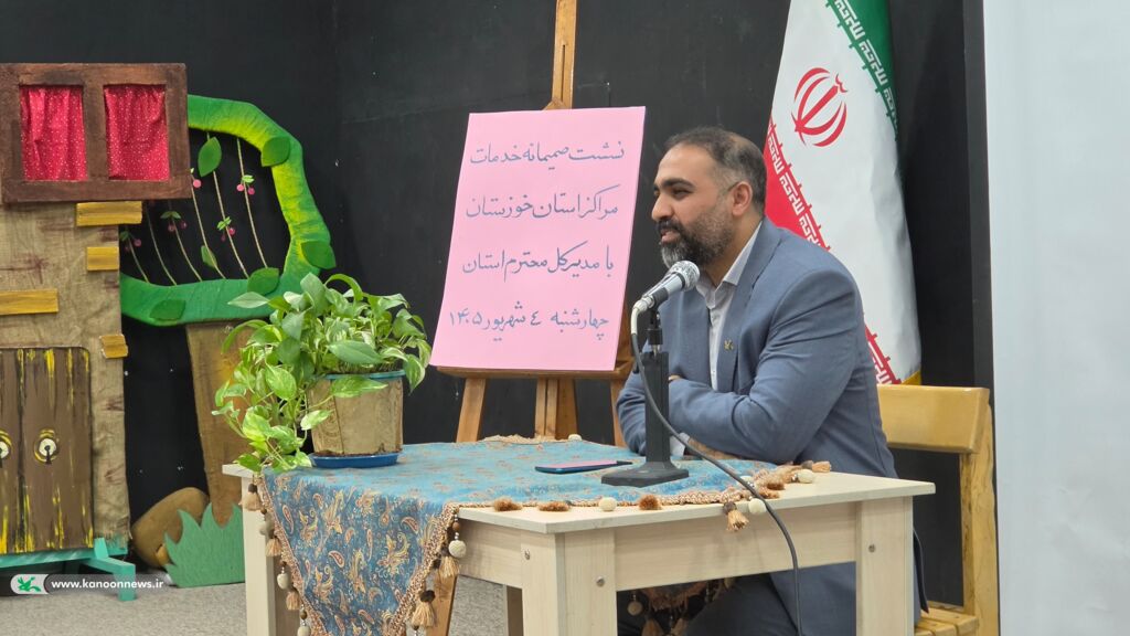 همراهی نیروهای خدمات با فعالیت‌های فرهنگی و تربیتی کانون خوزستان