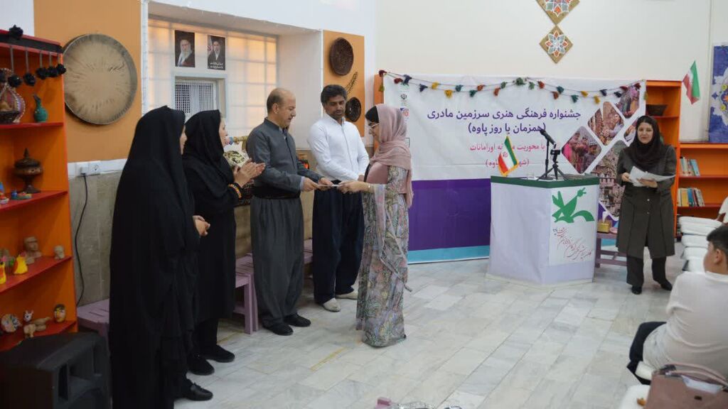 آیین گشایش سومین جشنواره «سرزمین مادری» در کانون پاوه برگزار شد