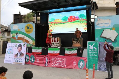 نخستین اجرای تماشاخانه سیار کانون پرورش فکری کودکان و نوجوانان در روستای تیرتاش گلوگاه