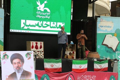 نخستین اجرای تماشاخانه سیار کانون پرورش فکری کودکان و نوجوانان در روستای تیرتاش گلوگاه