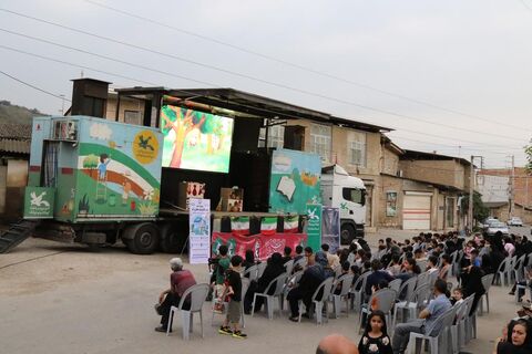 دومین اجرای تماشاخانه سیار کانون پرورش فکری کودکان و نوجوانان در روستای گرجی محله بهشهر