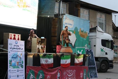 دومین اجرای تماشاخانه سیار کانون پرورش فکری کودکان و نوجوانان در روستای گرجی محله بهشهر