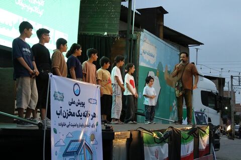 دومین اجرای تماشاخانه سیار کانون پرورش فکری کودکان و نوجوانان در روستای گرجی محله بهشهر