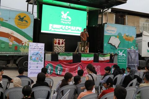 دومین اجرای تماشاخانه سیار کانون پرورش فکری کودکان و نوجوانان در روستای گرجی محله بهشهر