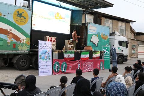 دومین اجرای تماشاخانه سیار کانون پرورش فکری کودکان و نوجوانان در روستای گرجی محله بهشهر
