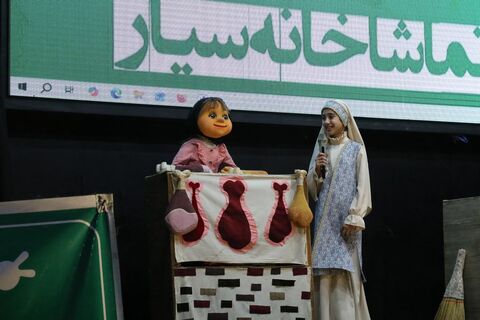 چهارمین اجرای تماشاخانه سیار کانون پرورش فکری کودکان و نوجوانان در روستای زاغمرز بهشهر