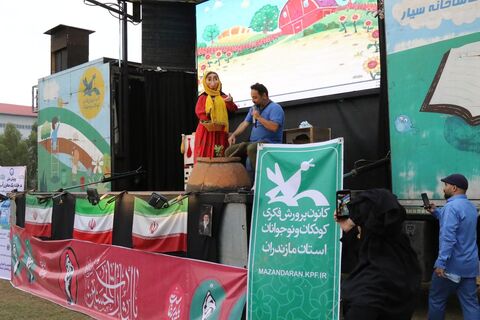 پنجمین اجرای تماشاخانه سیار کانون پرورش فکری کودکان و نوجوانان در روستای کوهی خیل جویبار