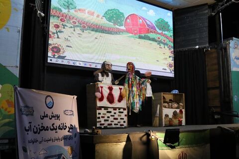 ششمین اجرای تماشاخانه سیار کانون پرورش فکری کودکان و نوجوانان در روستای شورکا جویبار