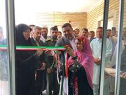 مرکز فرهنگی‌هنری کانون پرورش فکری کودکان و نوجوانان قصرقند به بهره‌برداری رسید