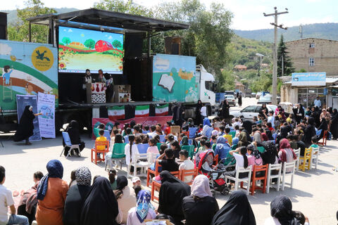 هفتمین اجرای تماشاخانه سیار کانون پرورش فکری کودکان و نوجوانان در شهر کیاسر ساری