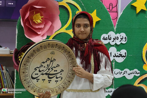 جشن میلا پیامبر(ص) / کانون چهارمحال و بختیاری / مرکز مجتمع شهرکرد
