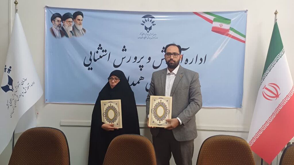 امضای تفاهمنامه همکاری کانون پرورش فکری و آموزش و پرورش استثنایی همدان