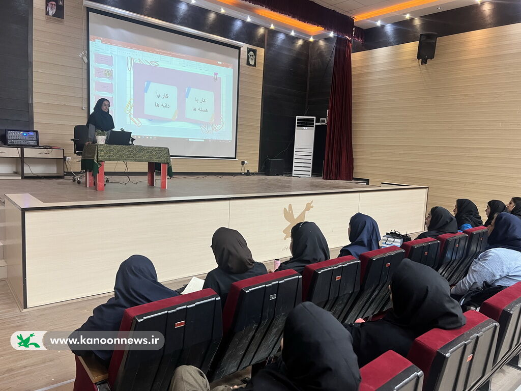 ارتقای مهارت‌های تربیتی مربیان پیش‌دبستانی با تکیه بر هنر و خلاقیت در شمال استان بوشهر