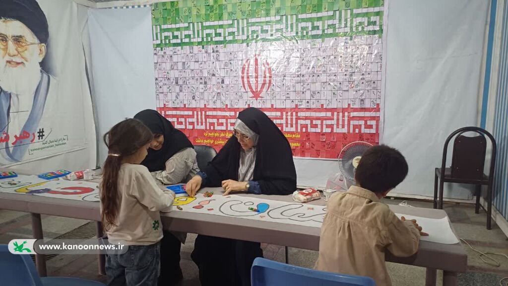 برپایی غرفه کانون در یادواره شهدای عملیات رمضان با برنامههای فرهنگی