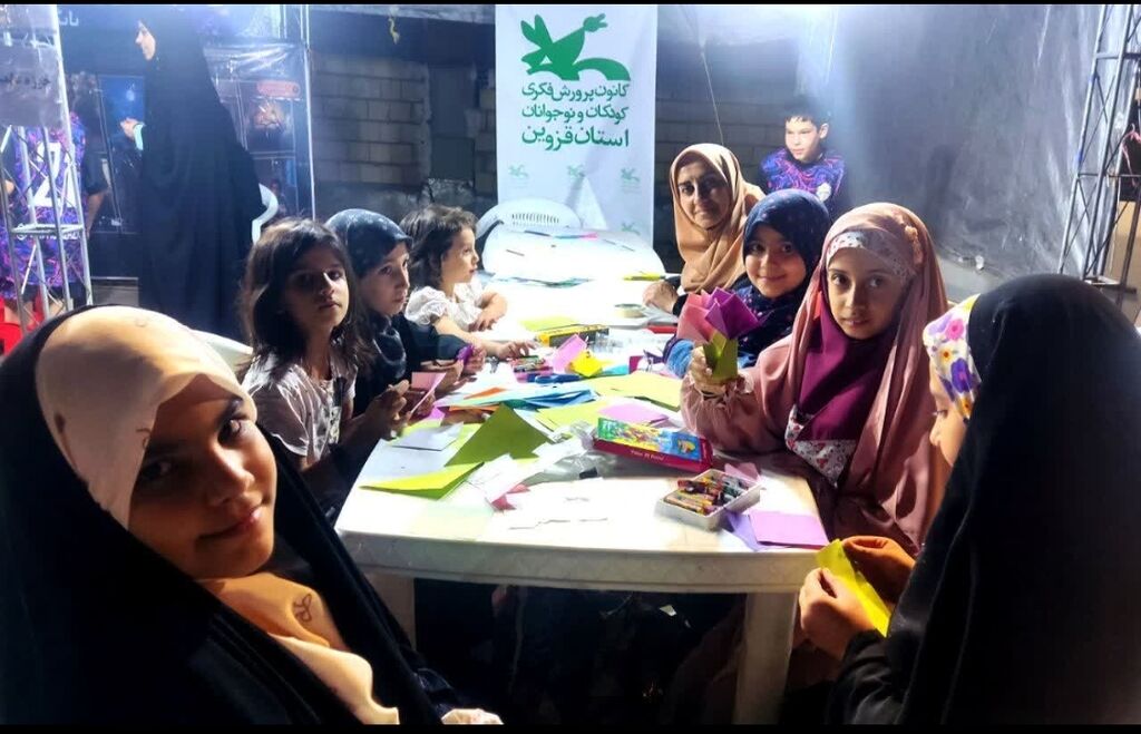 همکاری کانون قزوین با یادواره شهدای کارمند استان