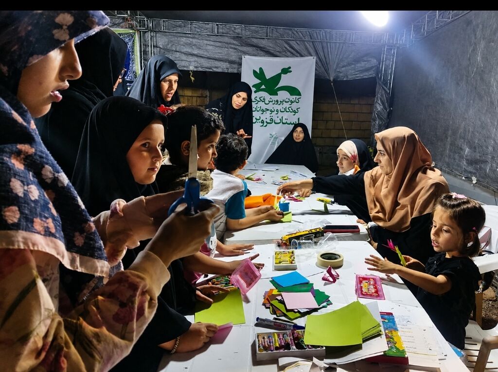 همکاری کانون قزوین با یادواره شهدای کارمند استان