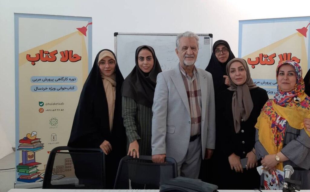 ترویج کتابخوانی برای کودکان زیر سه سال با «حالا کتاب»