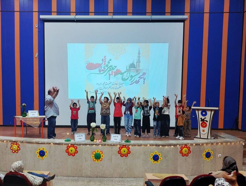 جشن پیامبر مهربانی در مرکز شماره ۱۱ کانون کرمانشاه برگزار شد