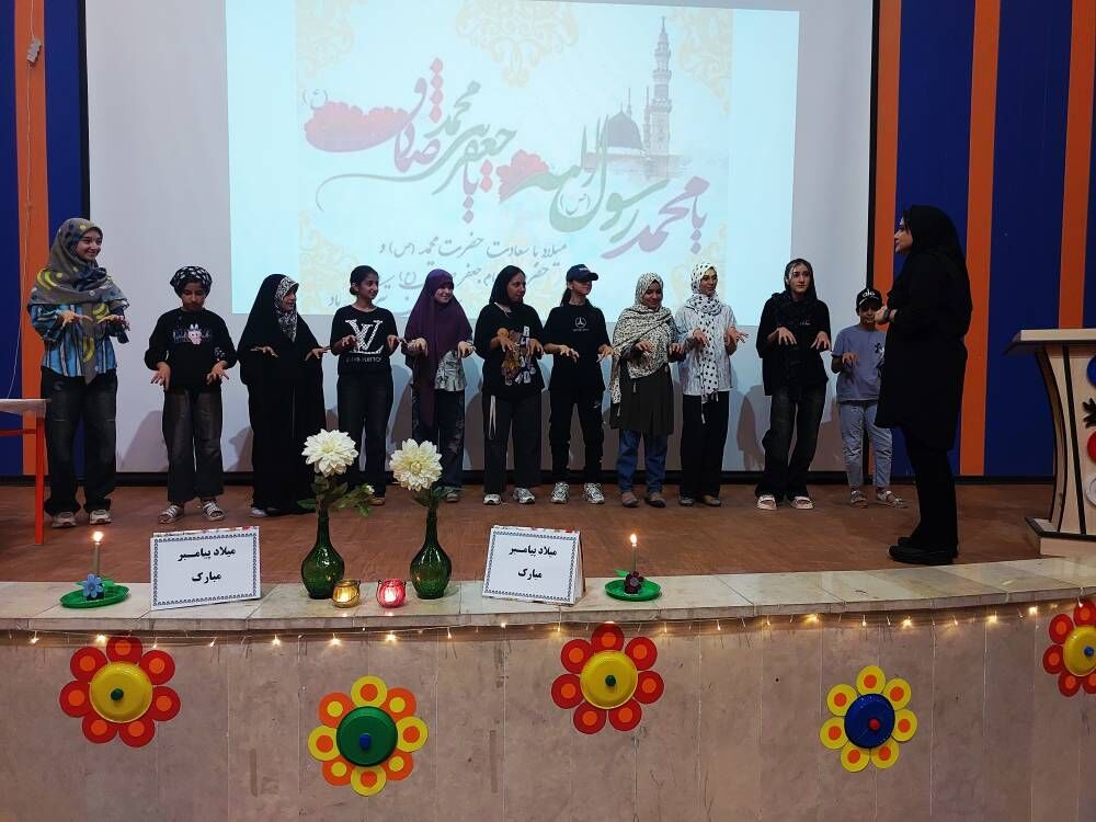 جشن پیامبر مهربانی در مرکز شماره ۱۱ کانون کرمانشاه برگزار شد