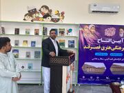 مرکز فرهنگی‌هنری قصرقند باید به «خانه رشد» کودکان و نوجوانان تبدیل شود