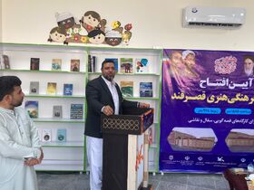 مرکز فرهنگی‌هنری قصرقند باید به «خانه رشد» کودکان و نوجوانان تبدیل شود