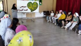 روایتی از جنس مهر و معرفت